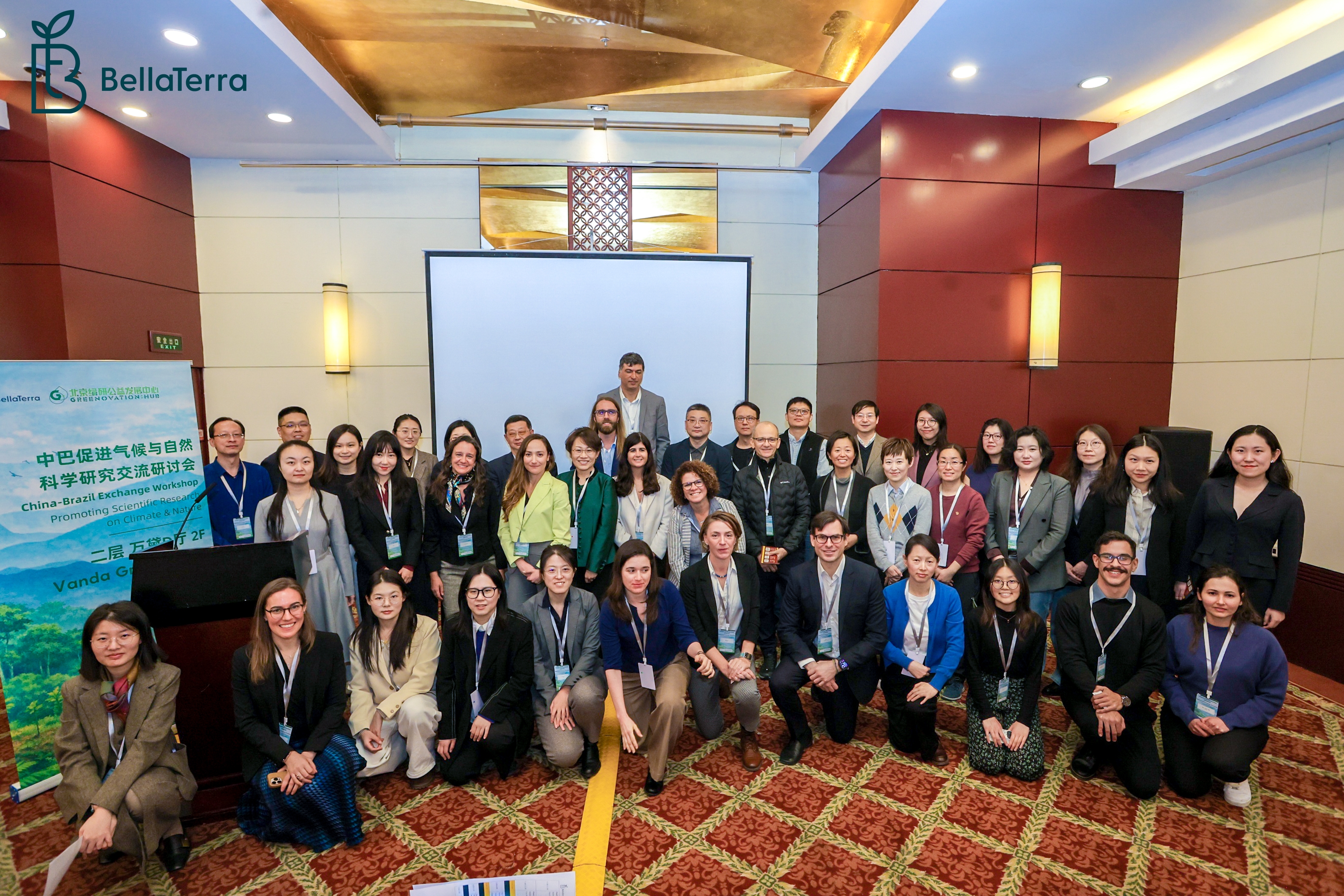 Sociedade civil de Brasil e China se reúne em Pequim para cooperar em cadeias sustentáveis